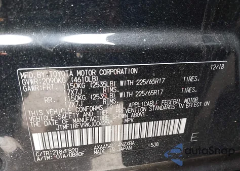 2019 Toyota Rav4 Le из США, поврежденный, VIN JTMF1RFV9KJ004298